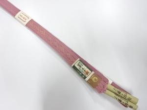大特価品　未使用品　藤三郎　正絹　手組帯締め